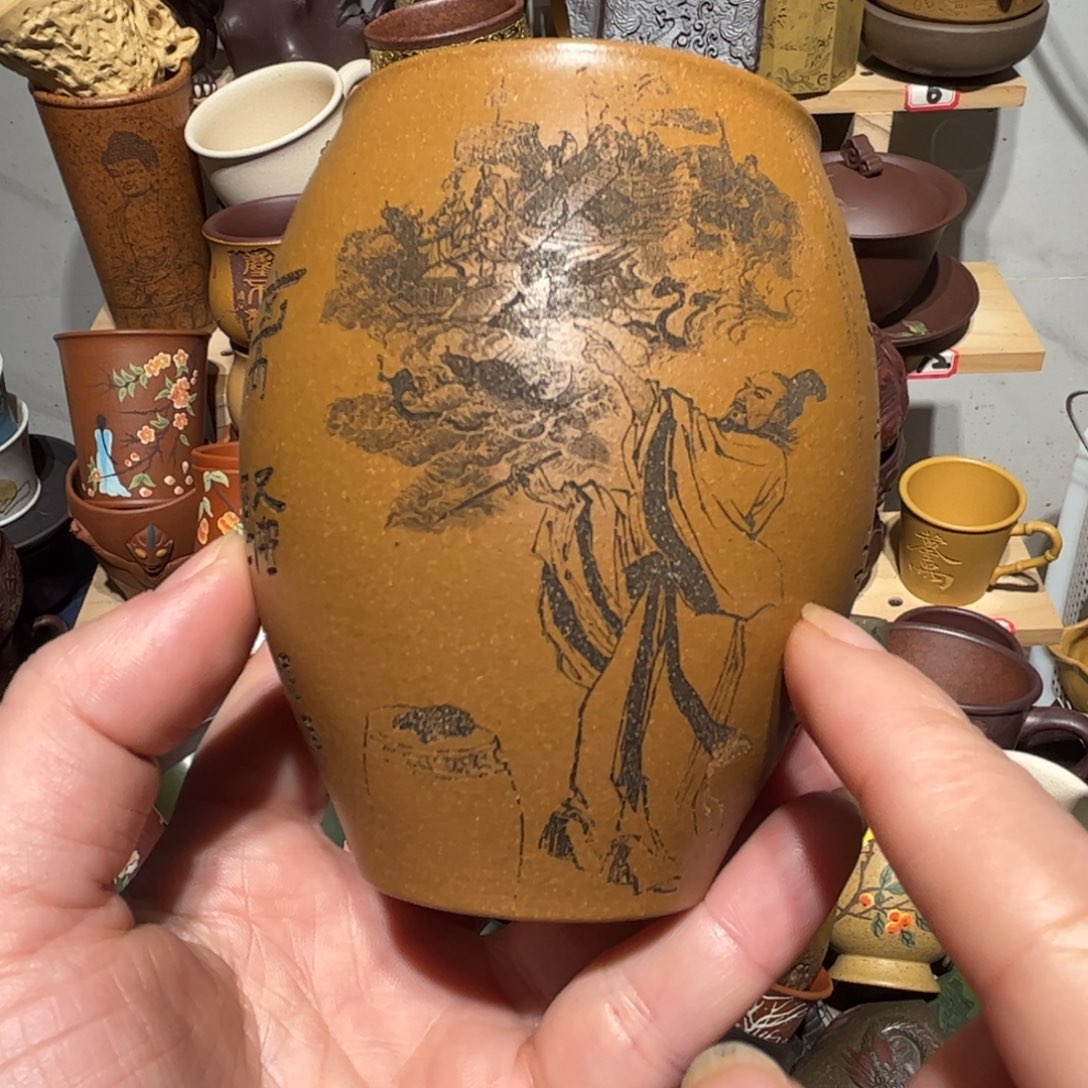 紫砂茶杯宜兴紫砂主人杯