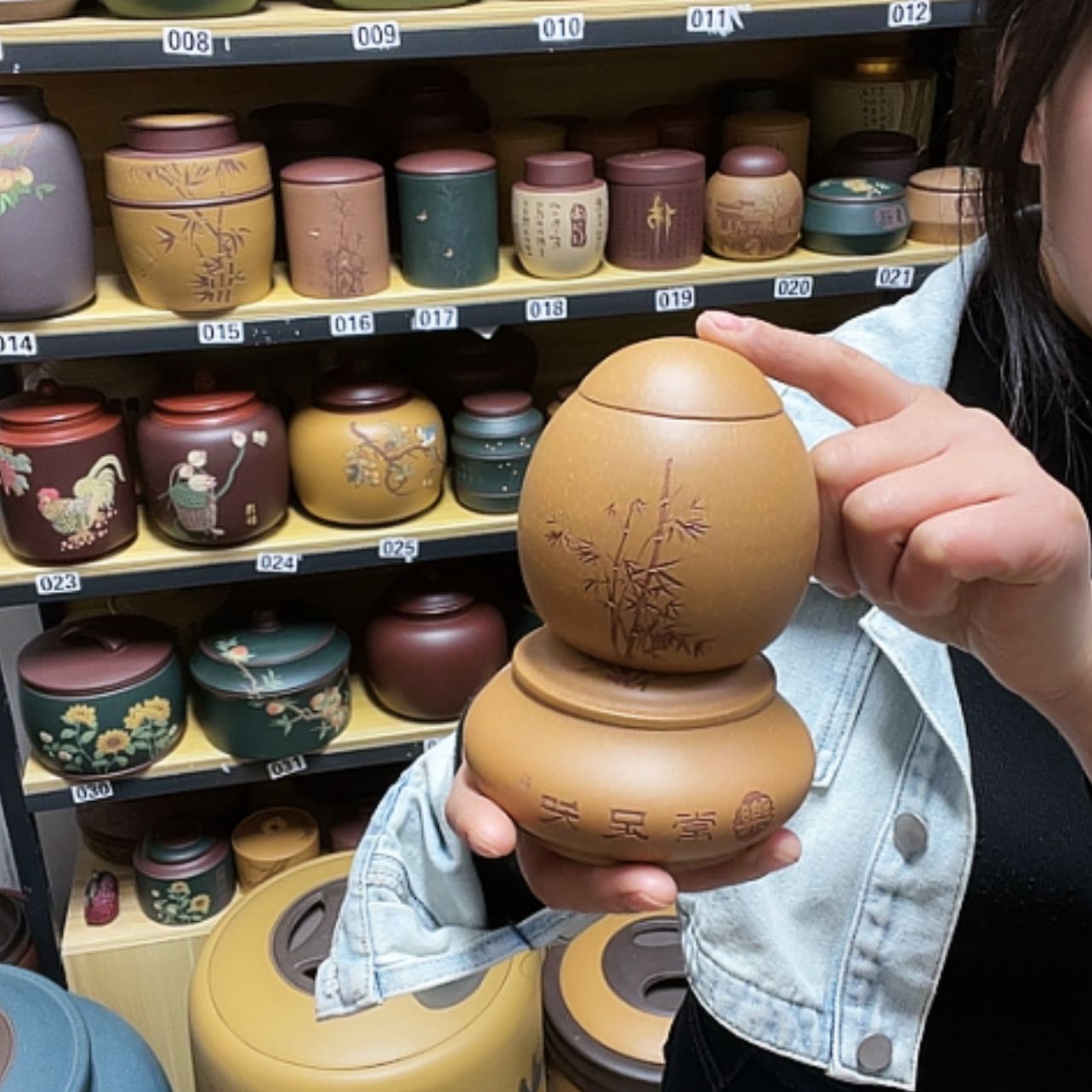 【闪购商品】紫砂茶叶罐紫砂茶叶罐