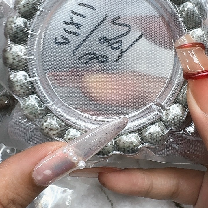 星月菩提手串552高端卡姿兰绿包白星月菩提11桶单圈