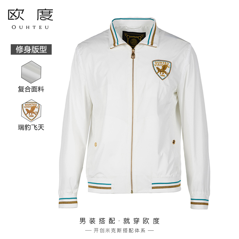 OUHTEU/欧度【瑞豹飞天 精致刺绣】春季时尚胸章立领茄克白色3232