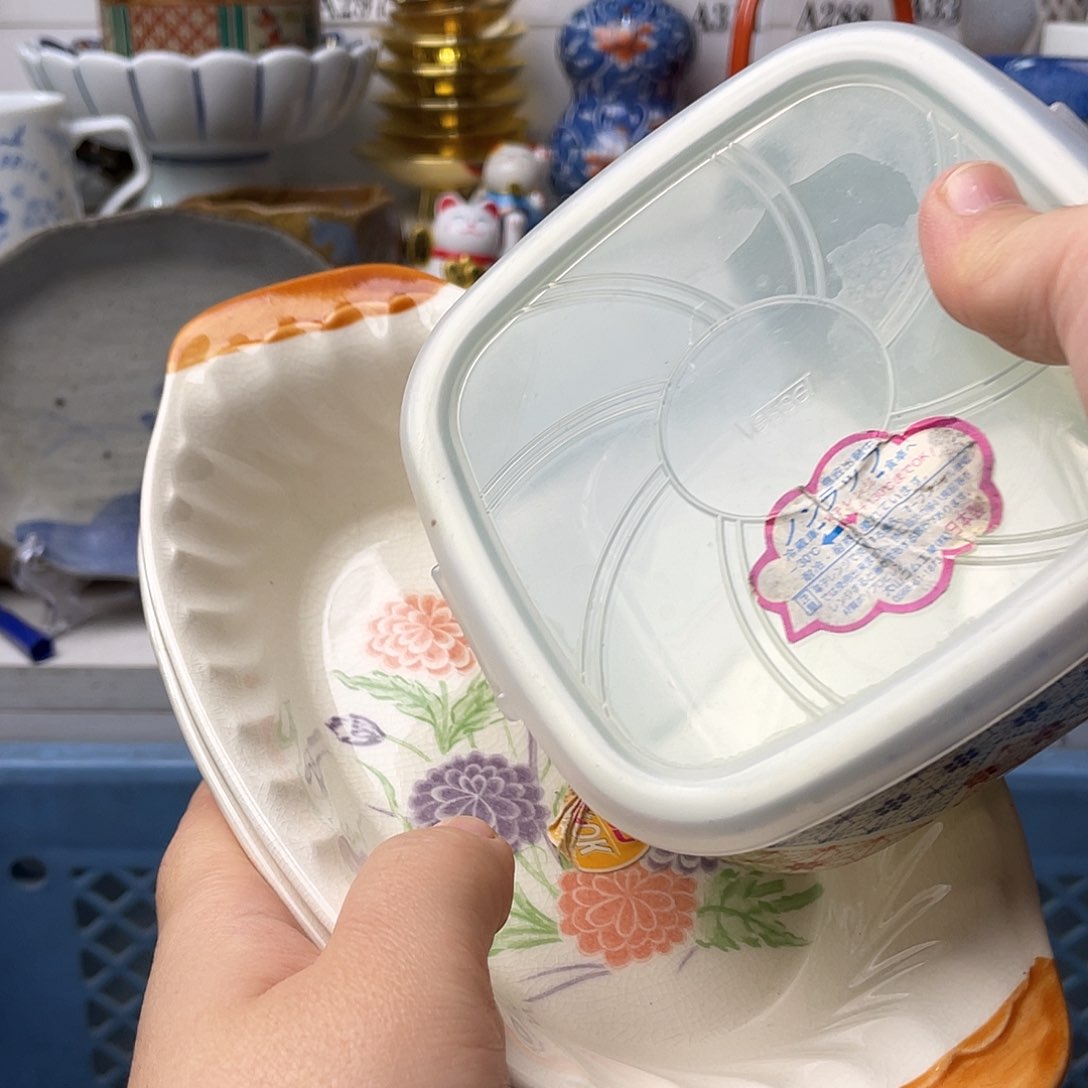 瓷片?*?哈哈哈我来拉了笑拉哈啊这不是