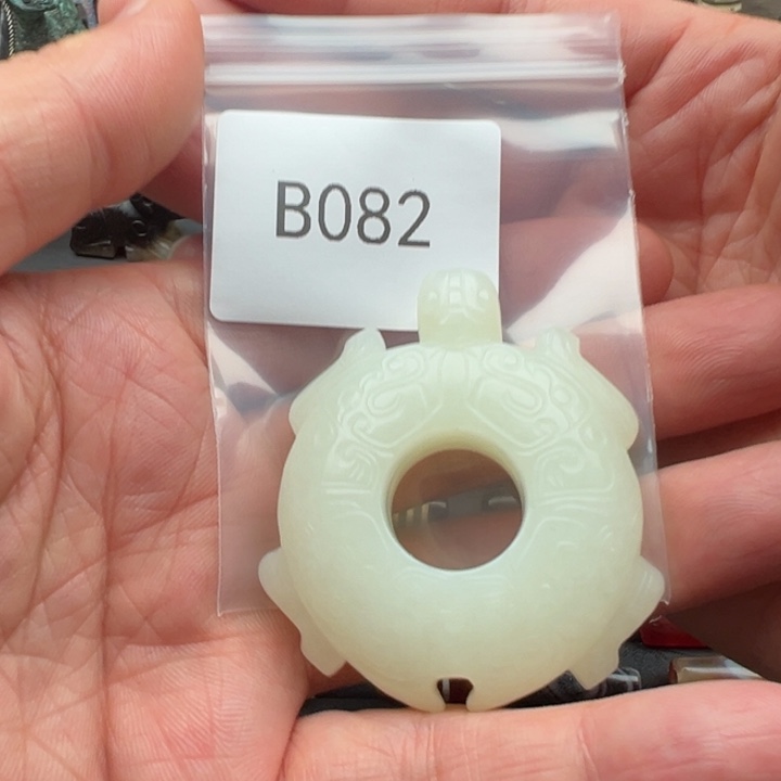 和田玉未镶嵌珠宝半成品