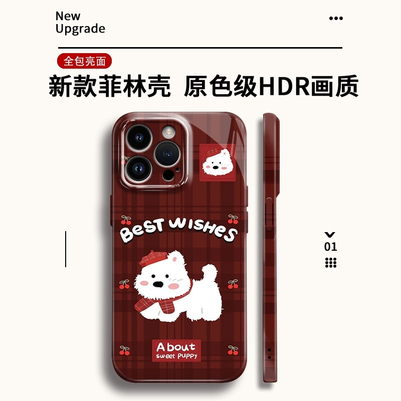 红格子小狗适用苹果17/16全包手机壳华为70OPPOX8小米15pro/vivoS