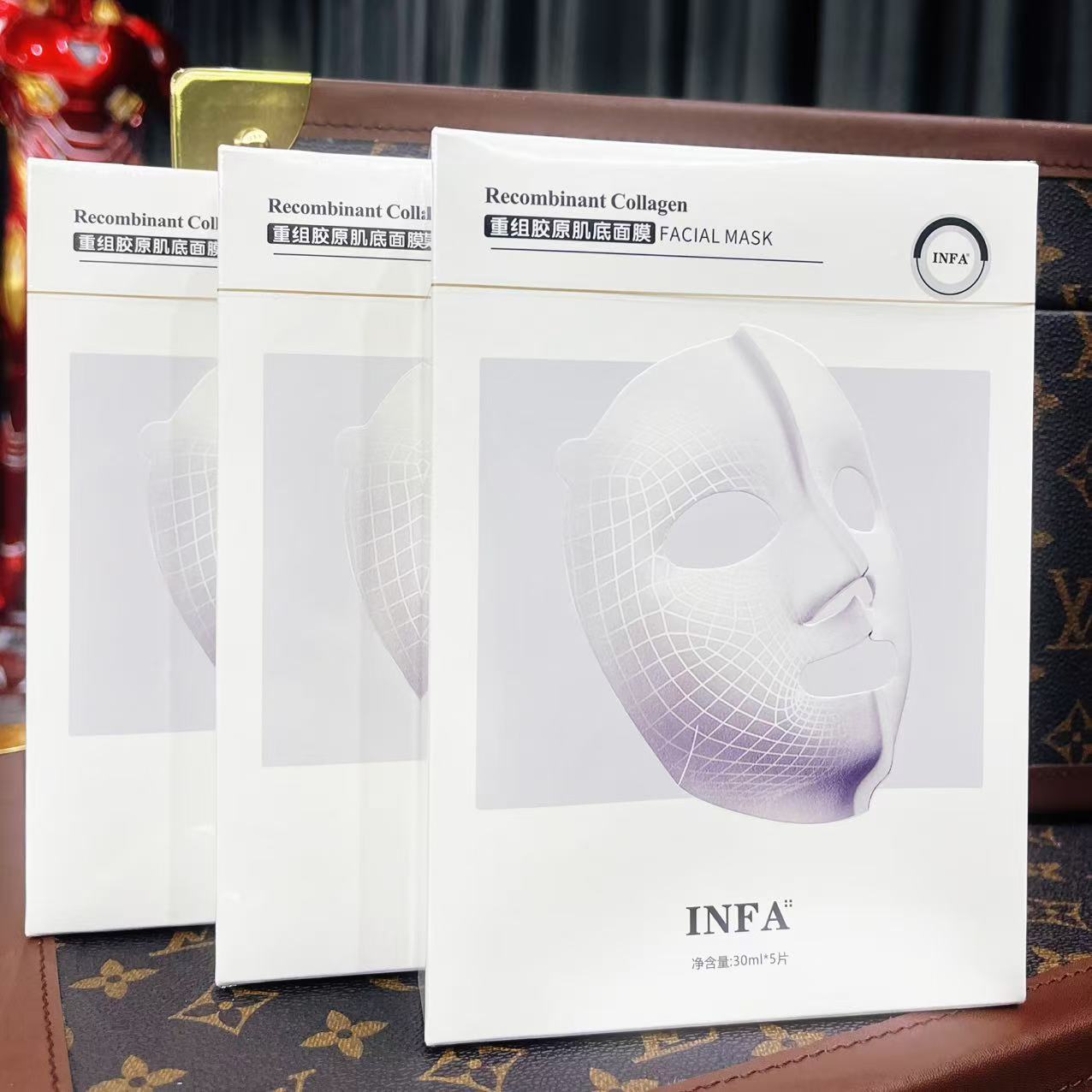 重组胶原肌底面膜修复保湿补水淡化细纹紧致肌肤