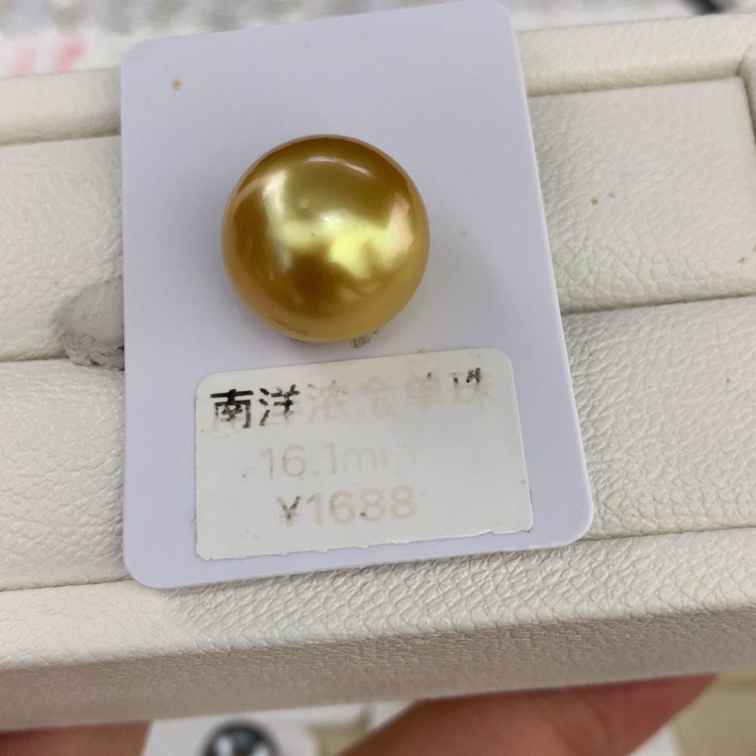 未镶嵌海水珍珠珍珠16.1mm茶金裸珠
