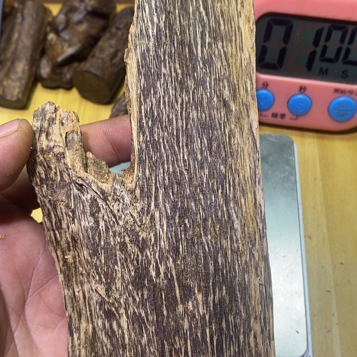 沉香沉香碎屑达拉干