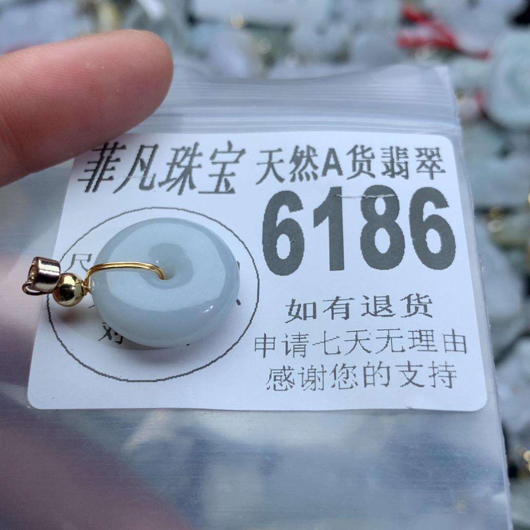 翡翠颈饰未镶嵌6186。