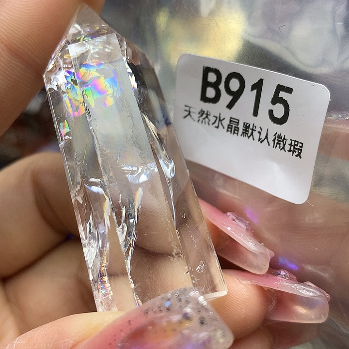 水晶摆件未镶嵌水晶