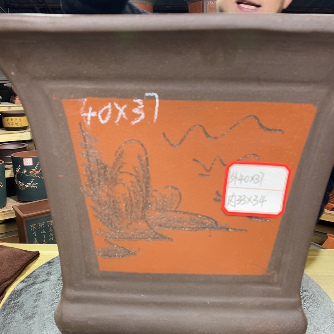 其他紫砂精品紫砂