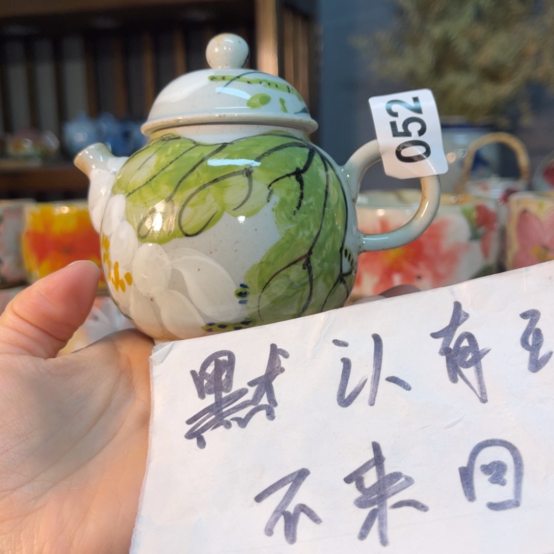 杯素浅陶瓷手工手绘