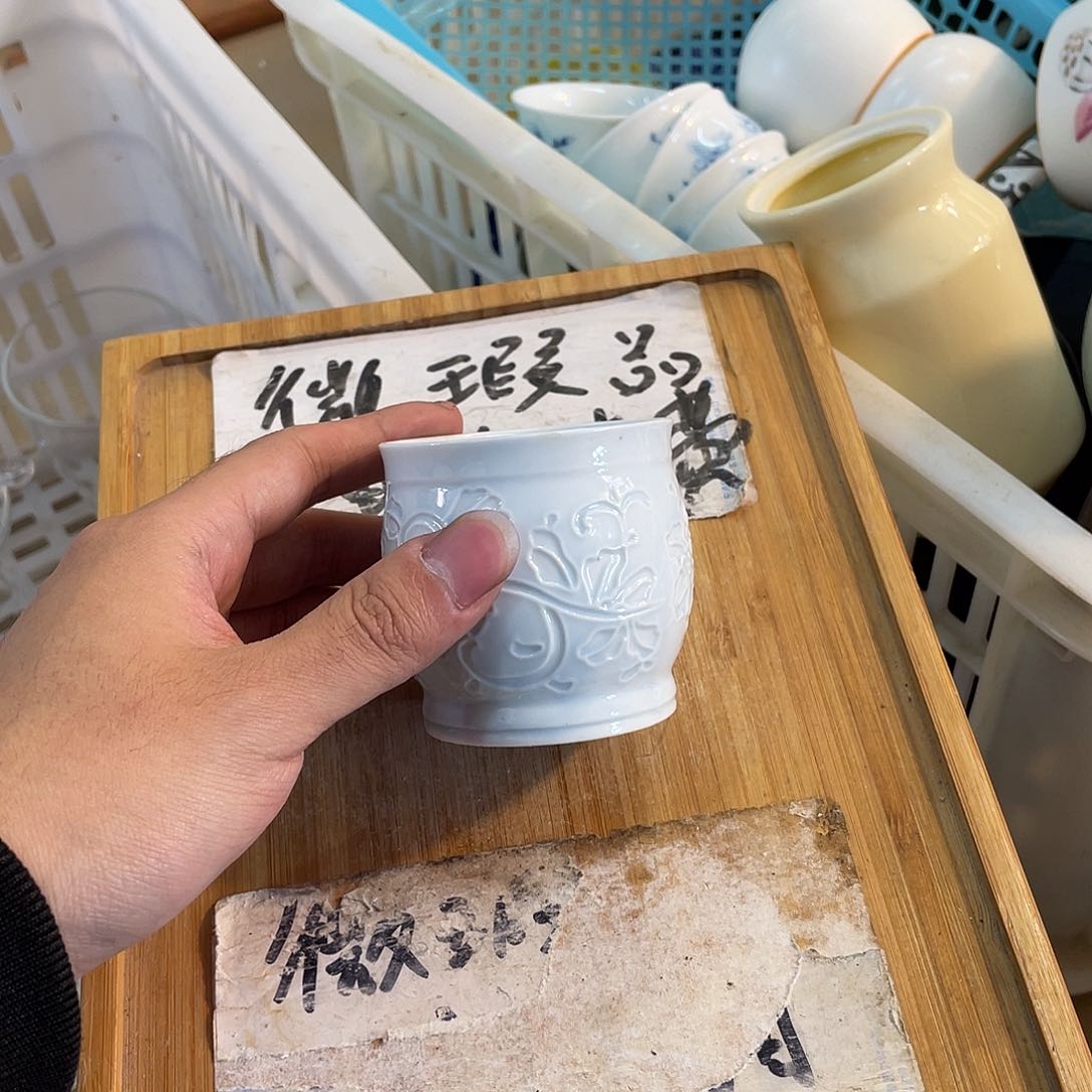 紫砂陶瓷茶具微瑕介意勿拍