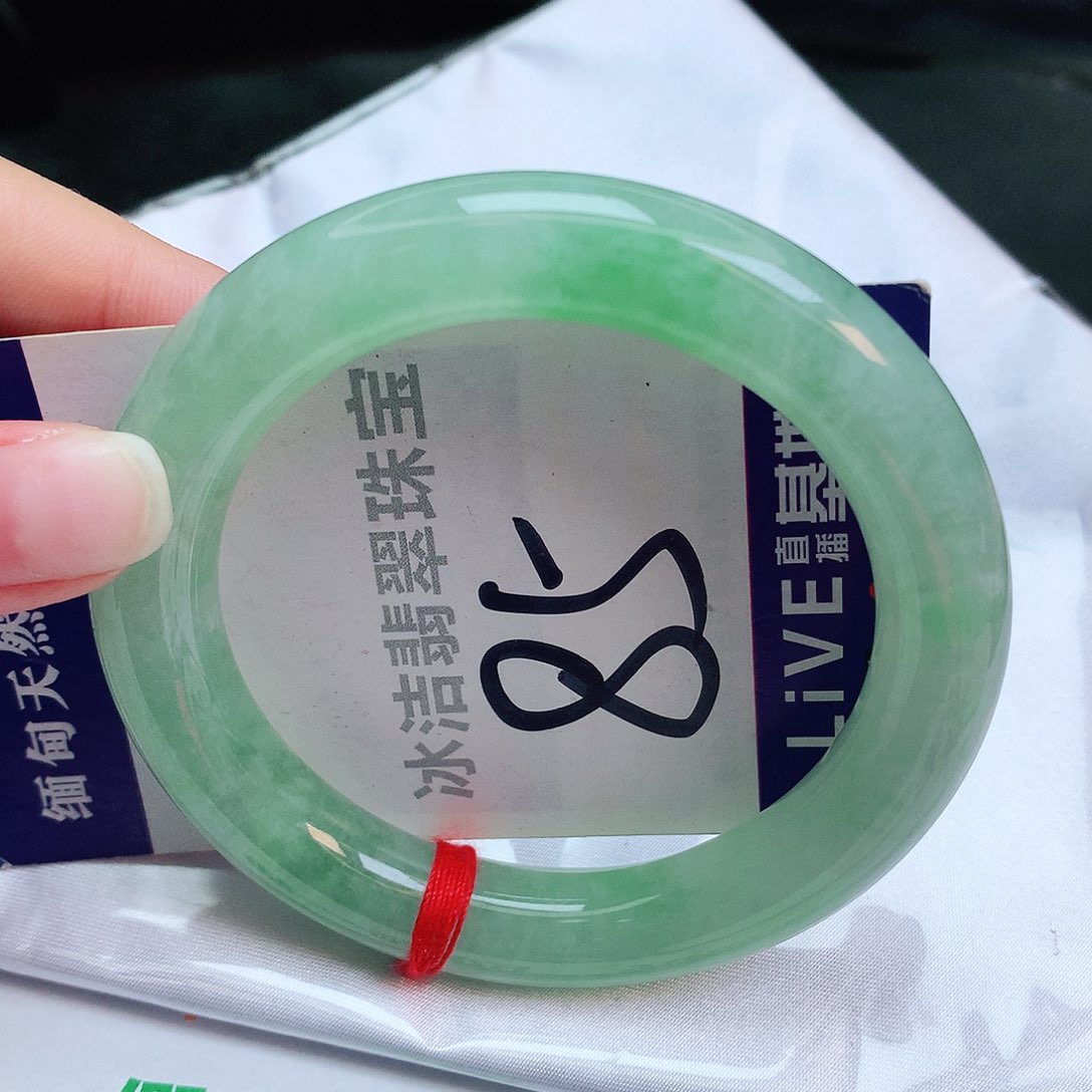 翡翠手镯未镶嵌缅甸天然a货翡翠手镯