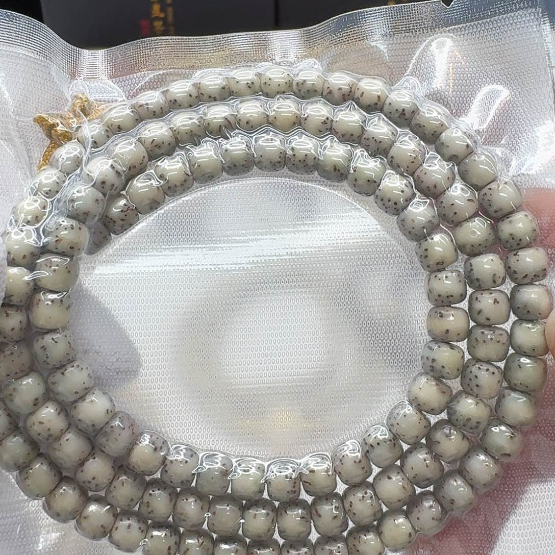 吊坠星月菩提103尊宠糯冰石玉河豚6左右108