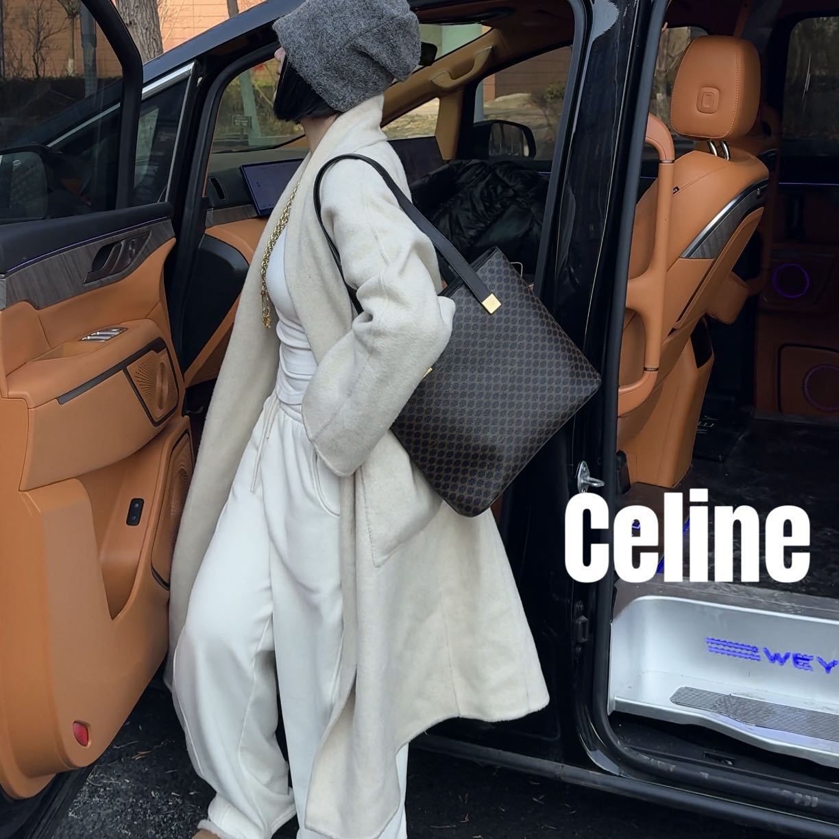 修复品619612/Celine /思琳黑金托特包