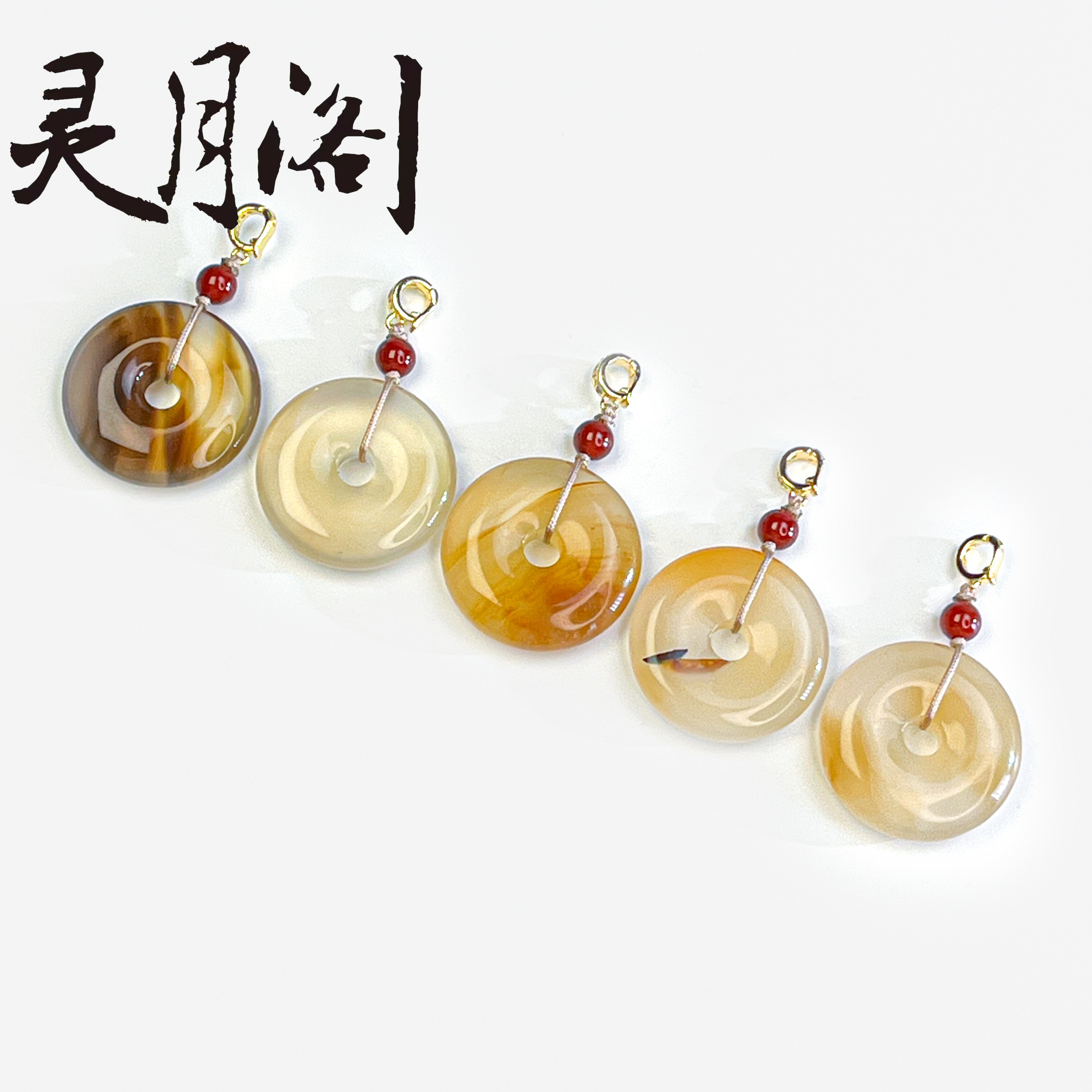 黄缅玉飘花平安扣OAmm颜色深浅随机发 FYG-C124