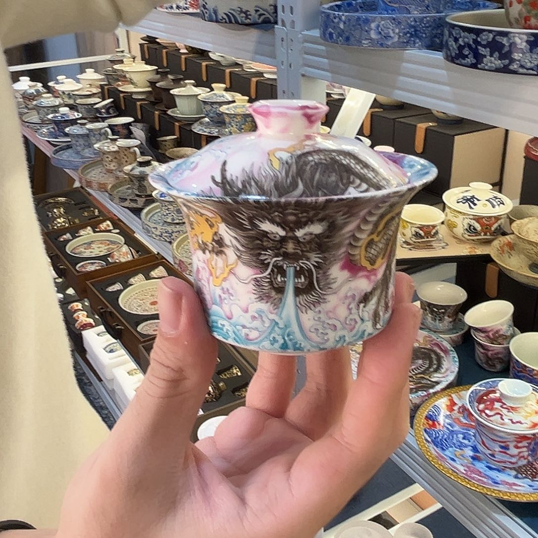 与***餐景德镇盖碗专场福利