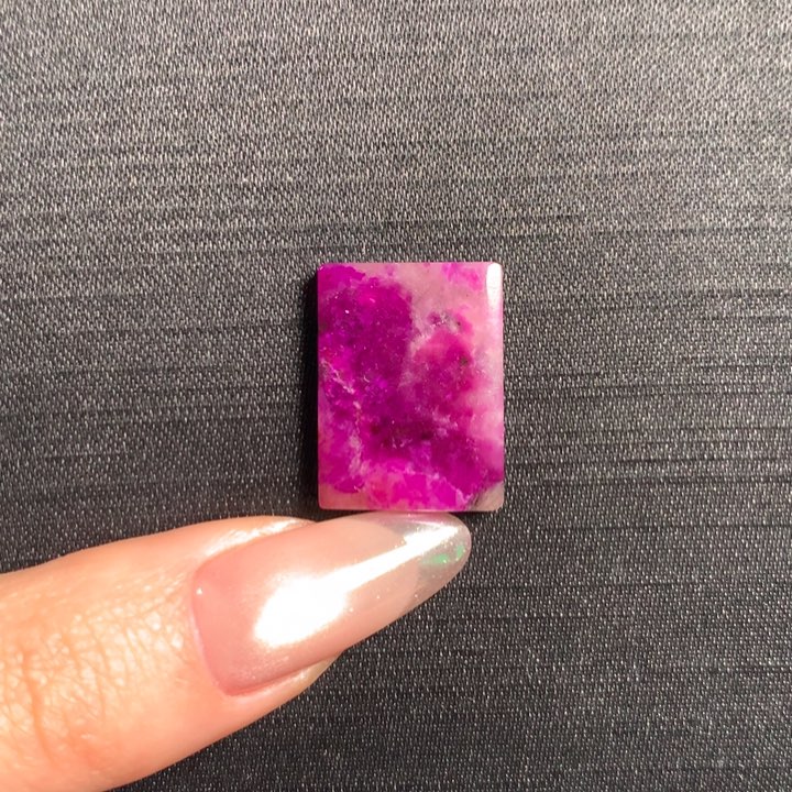 苏纪石（舒俱来）冰桃红方牌裸石未镶嵌