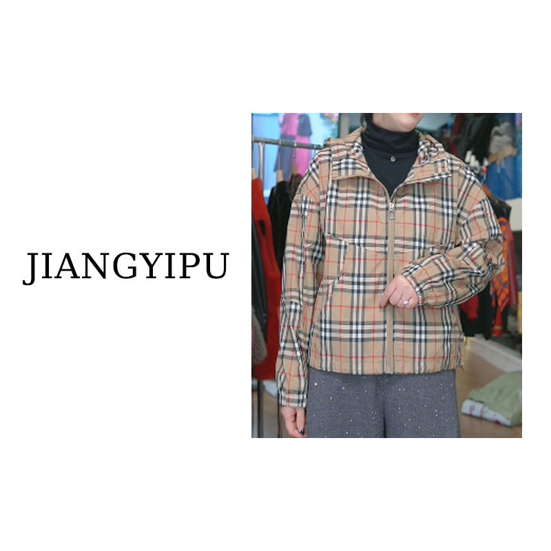 Jiangyipu&缘品味【BAJIA】“轻奢高定设计款宽松休闲”女装BZ9886
