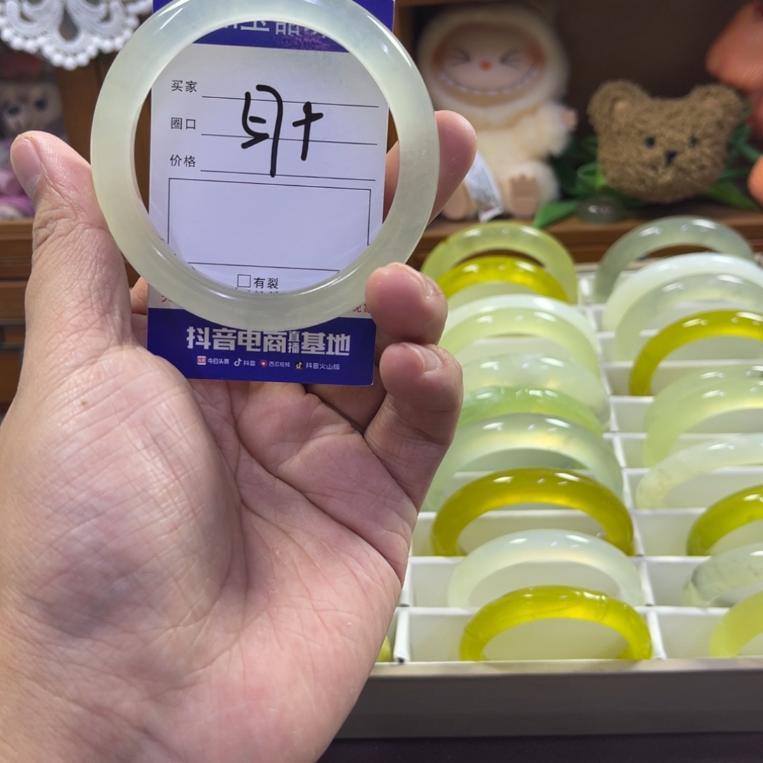 蛇纹石玉未镶嵌手镯411