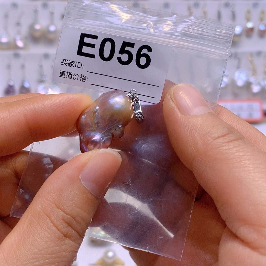 淡水珍珠颈饰银S925镶嵌
