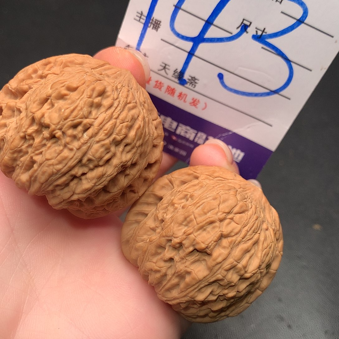 文玩核桃吊坠泥鳅