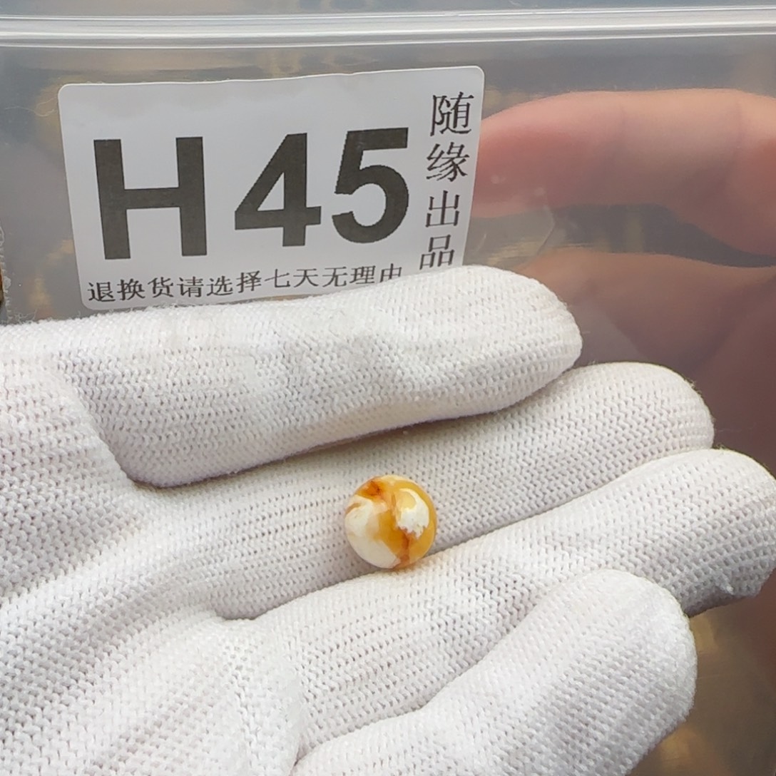 山***水裸石琥珀未镶嵌10尺寸