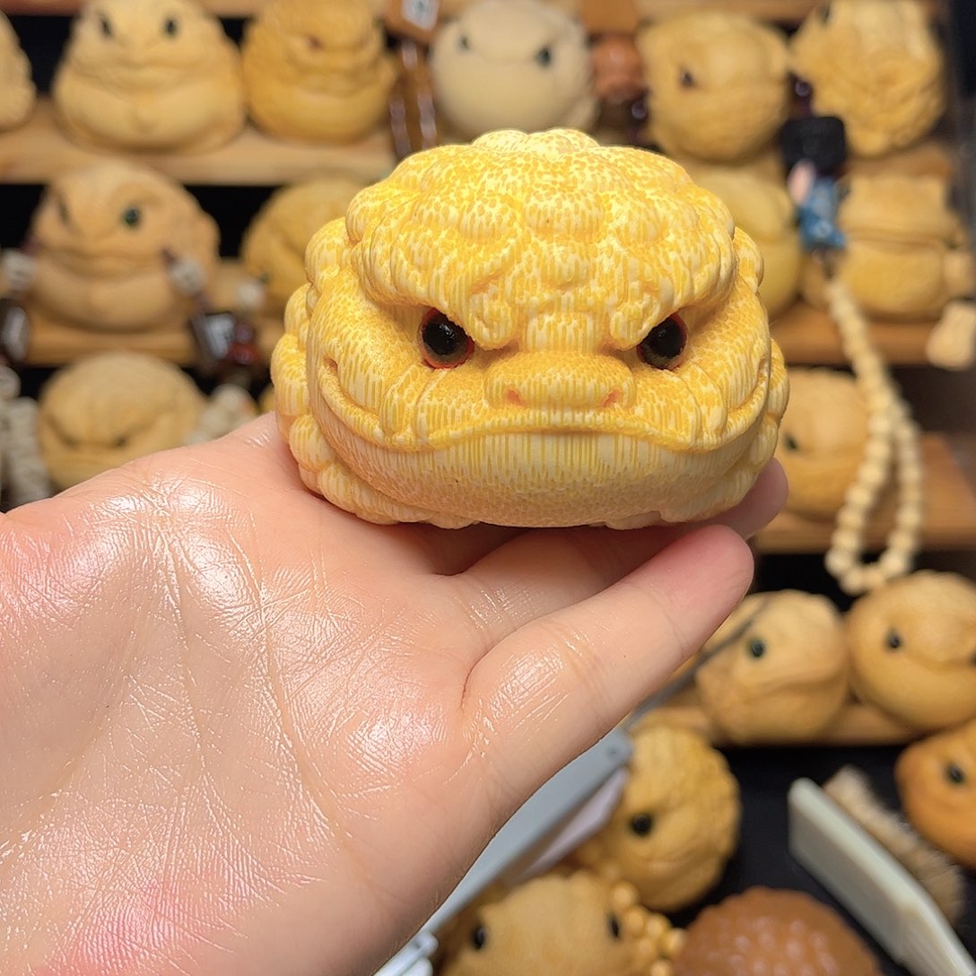 竹如意眉恶霸666688889999999999999