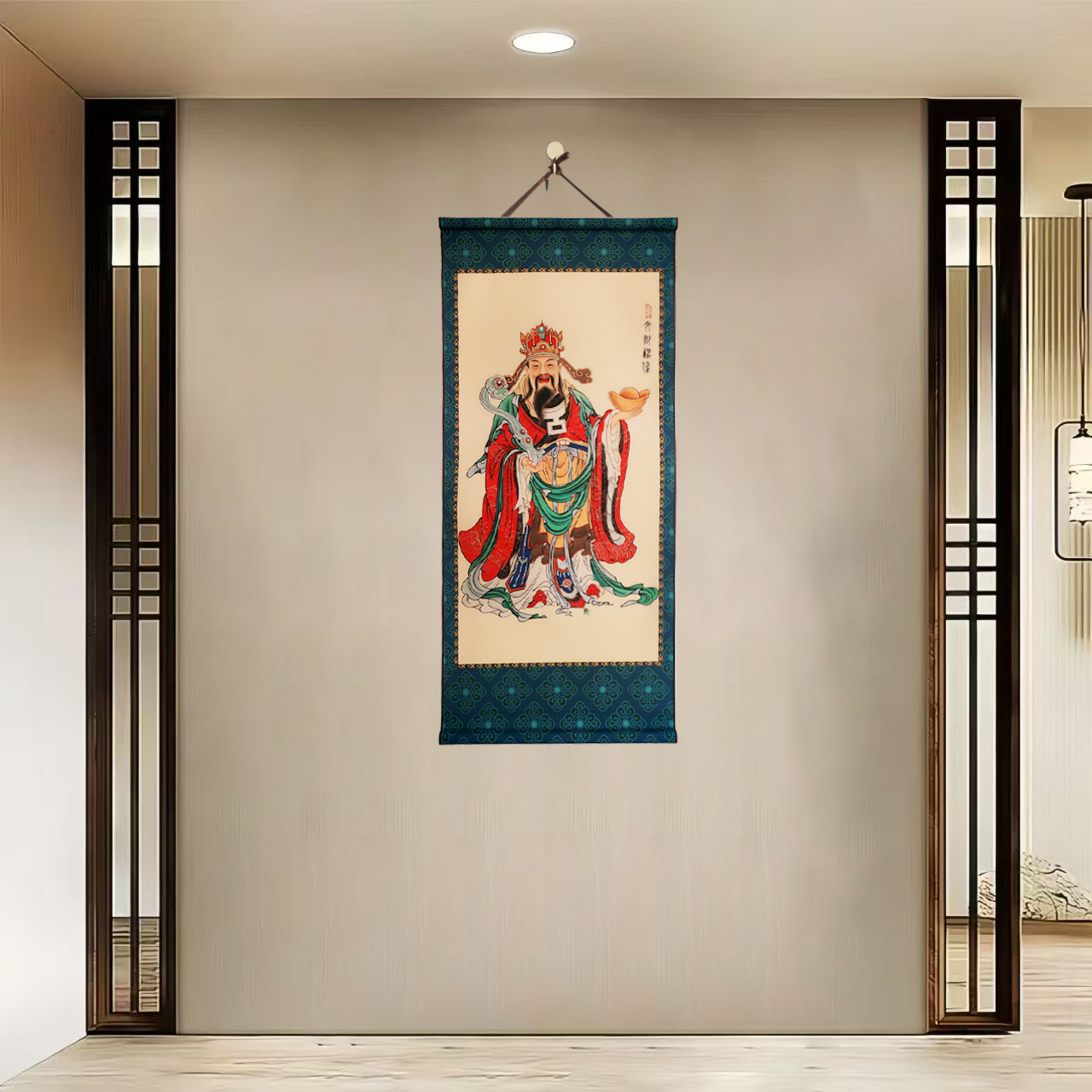 {40-830财神}40x85cm现代简约挂轴装饰画办公室家居装