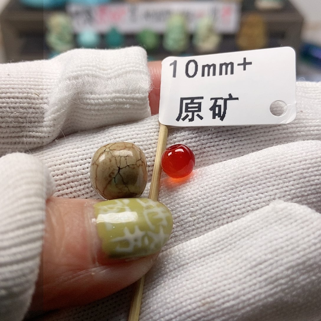 南红玛瑙珠宝半成品未镶嵌