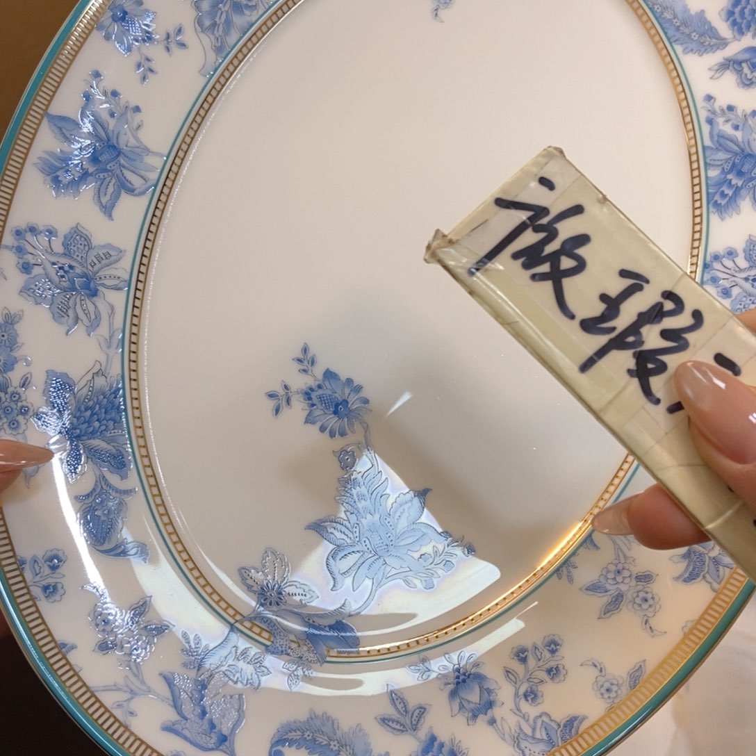 瓷两单包邮…………………………