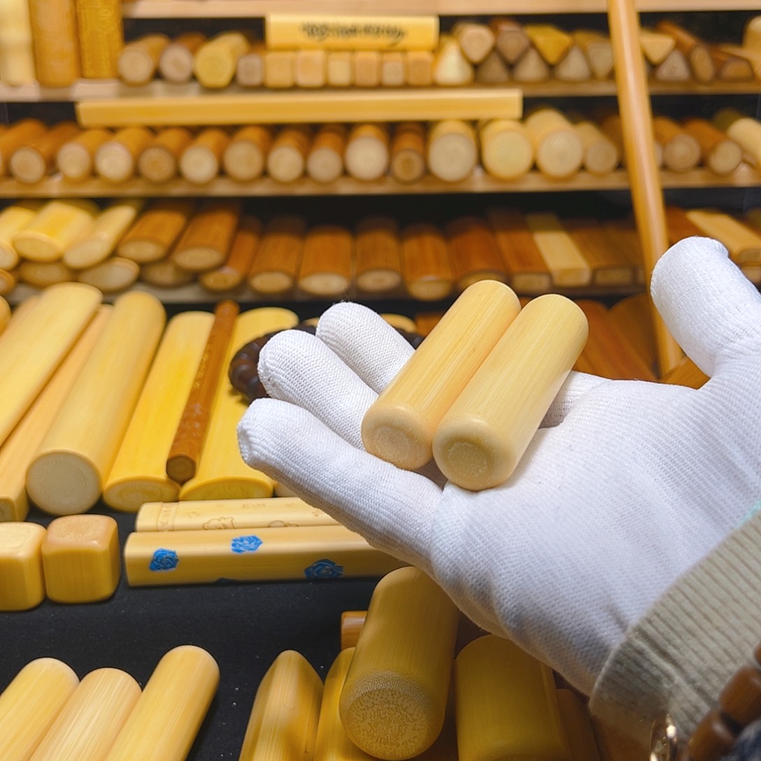 ㍿***㍿实心玉竹可乐瓶一对打孔