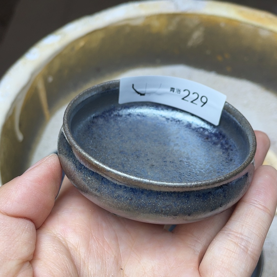 茶盏229 福临号建盏