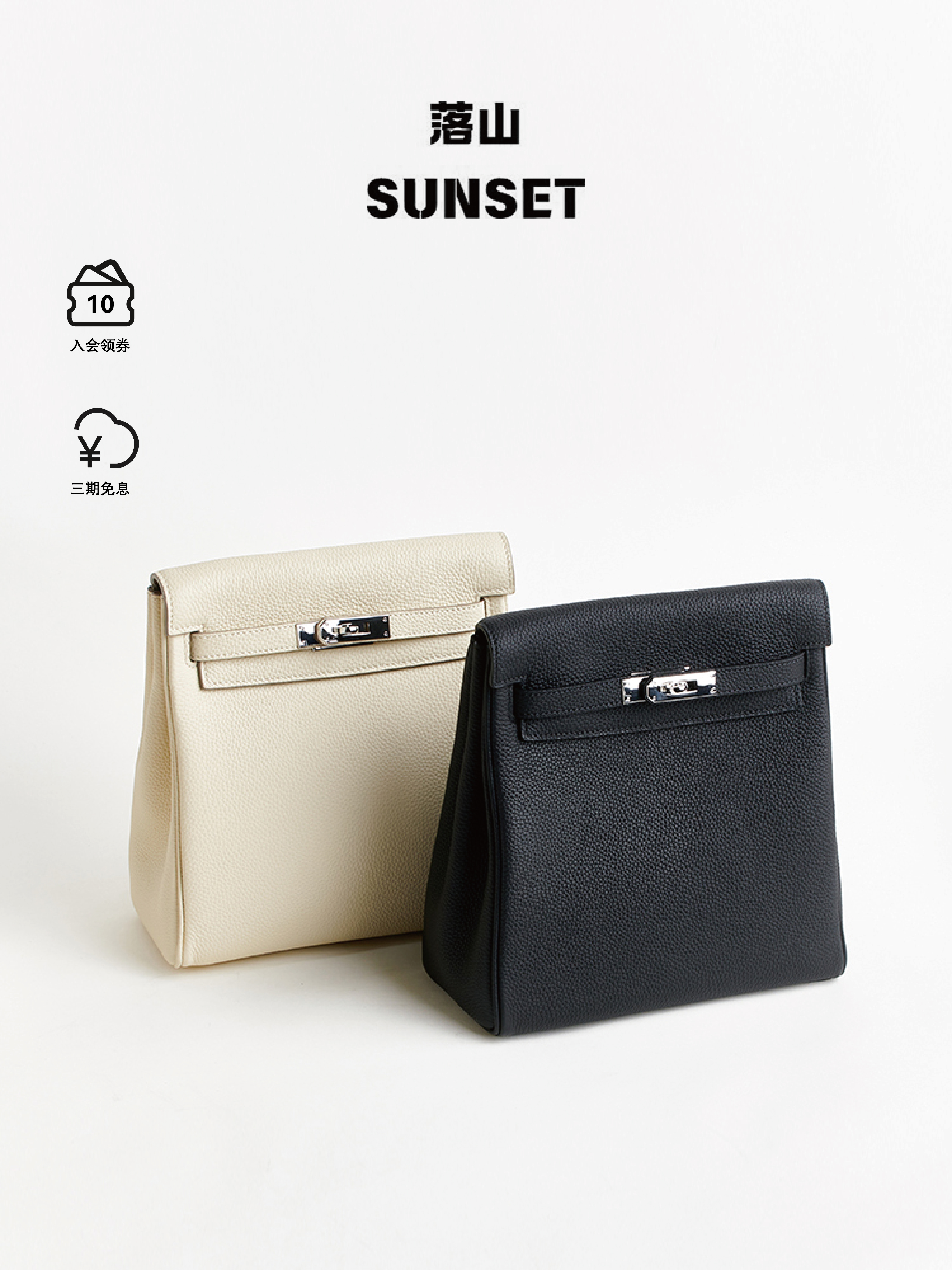 落山SUNSET·头层牛皮通勤双肩背包