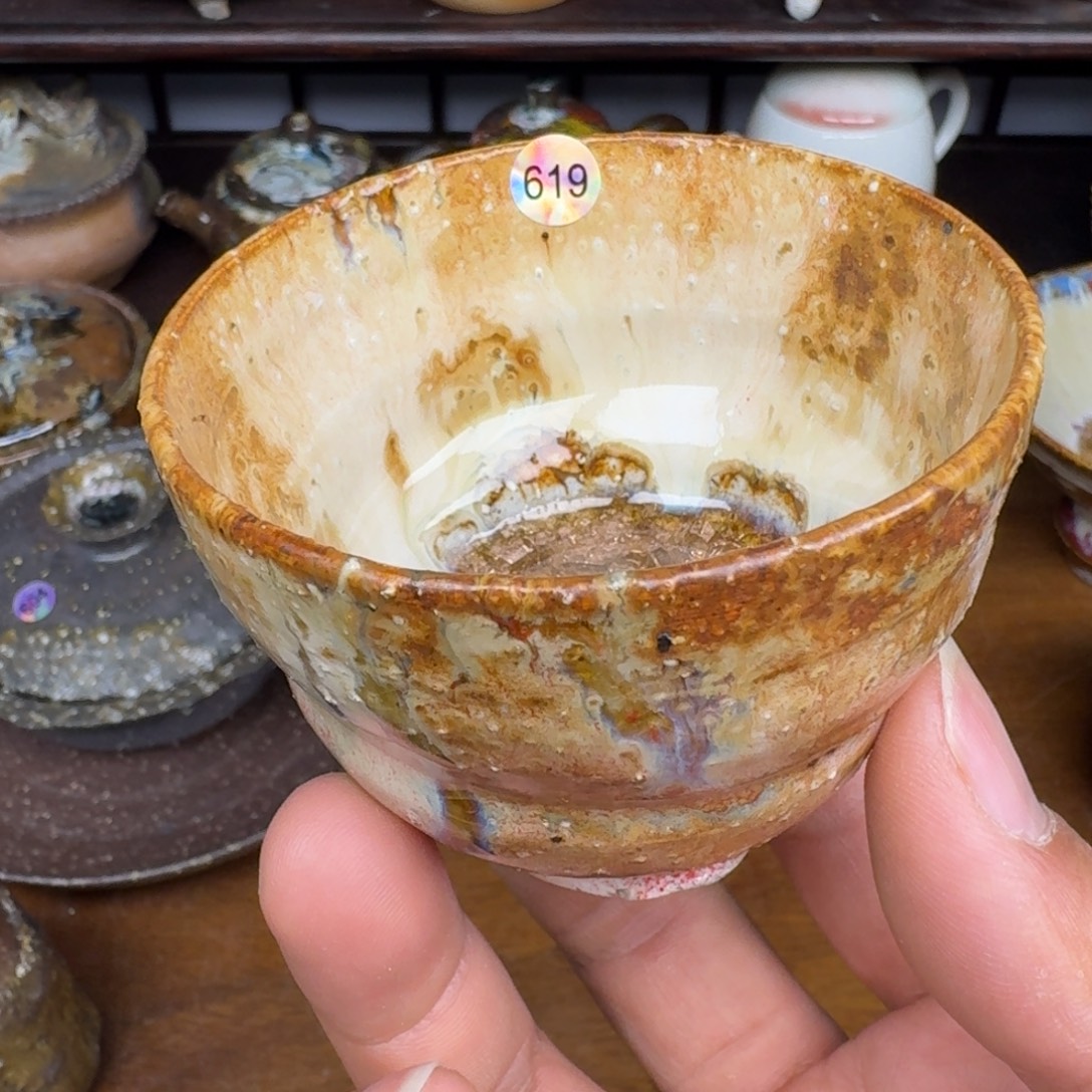 非遗传承老叶柴烧619