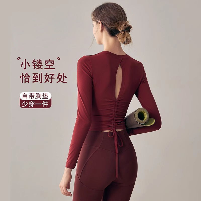 带胸垫瑜伽服上衣女美背健身衣显瘦运动长袖普拉提服春夏新款