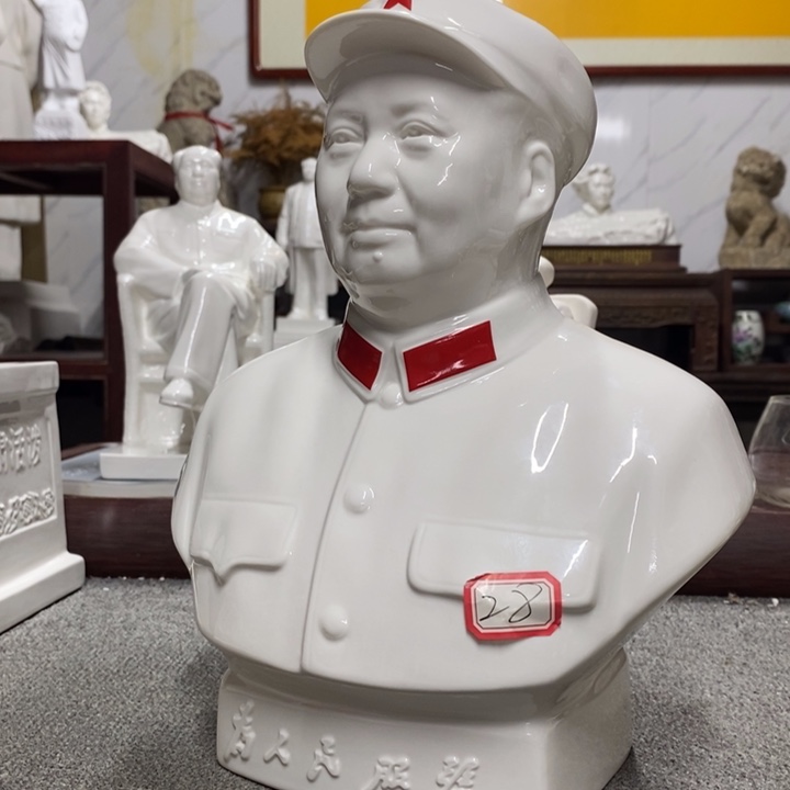 瓷片摆件家居设计的设计风格设计风格