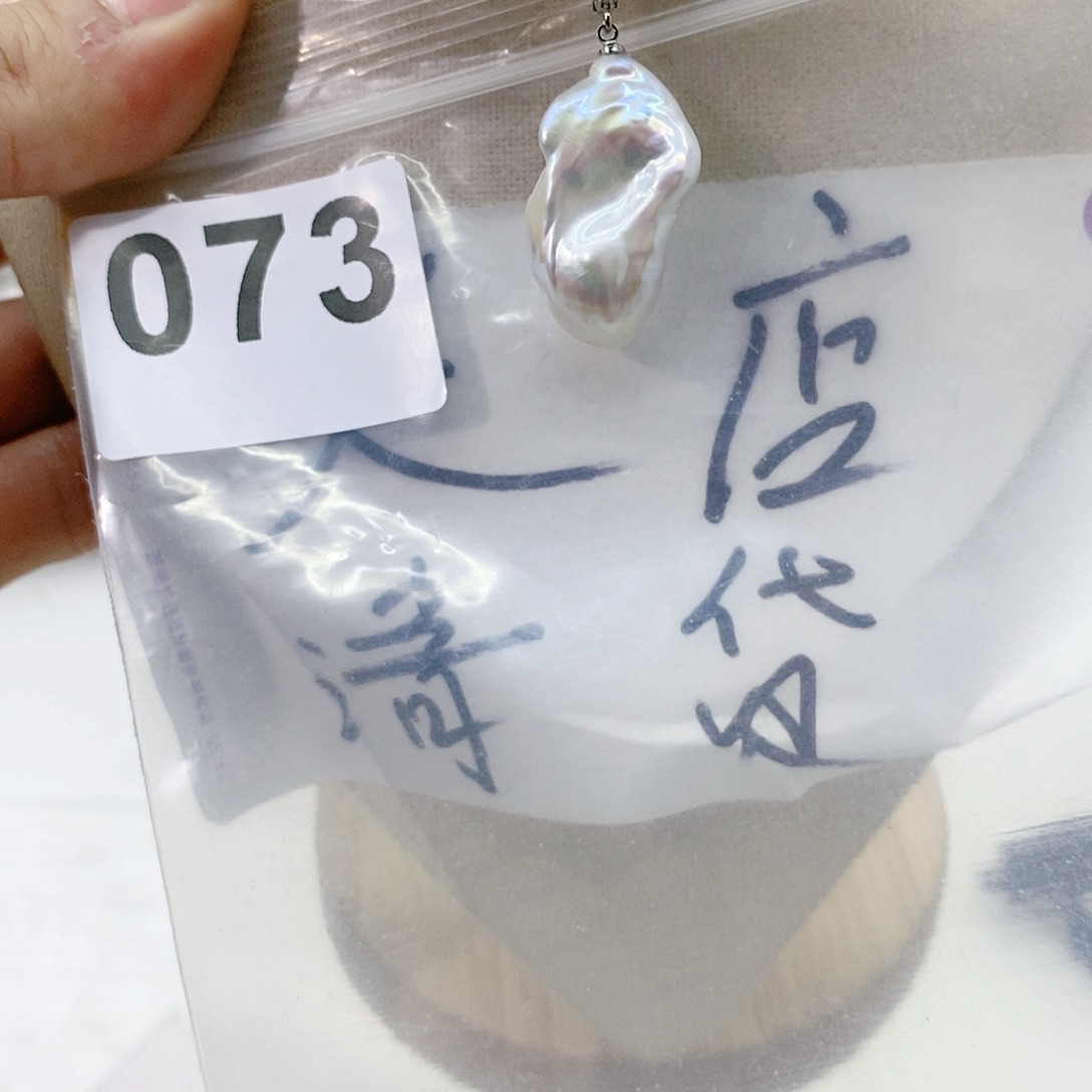 淡水珍珠颈饰合金