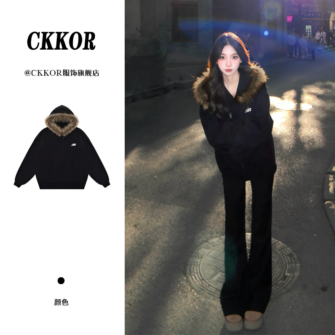 CKKOR秋冬新款加绒保暖毛领开衫连帽卫衣女美式宽松显瘦拉链外套 