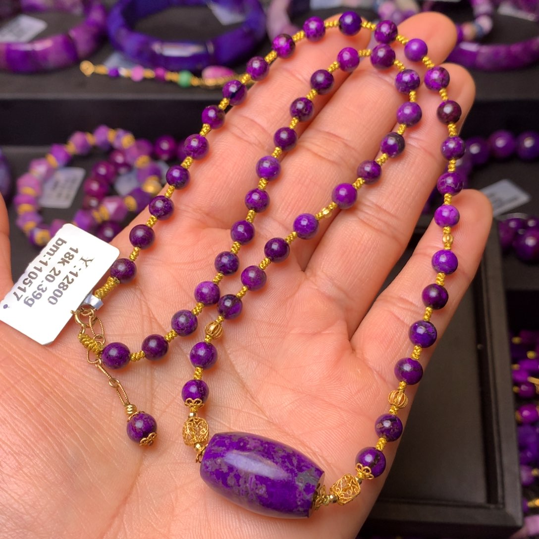 苏纪石（舒俱来）18K金镶嵌紫丝绒项链