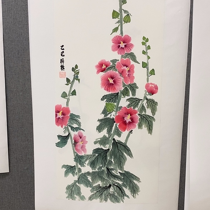 国画手写手绘作品179