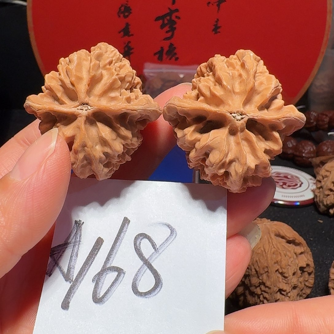 文玩核桃把件小众38