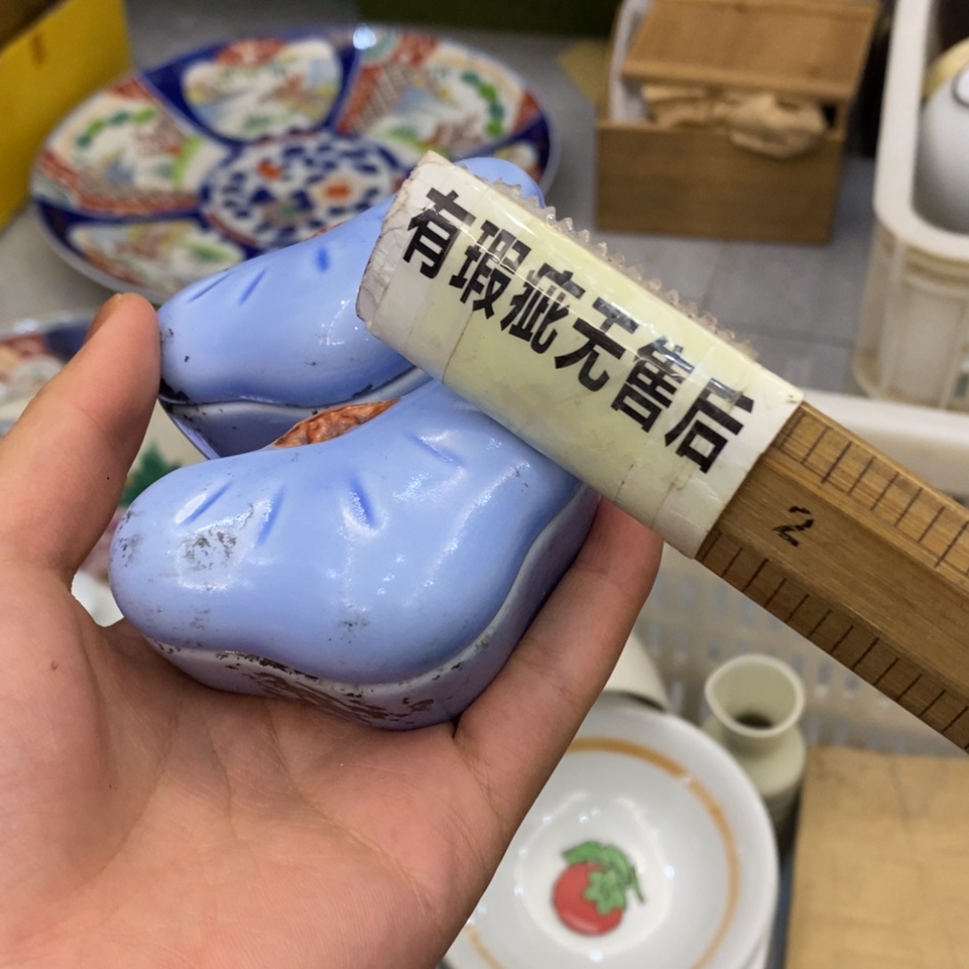 瓷片欢迎老板们～～～～～