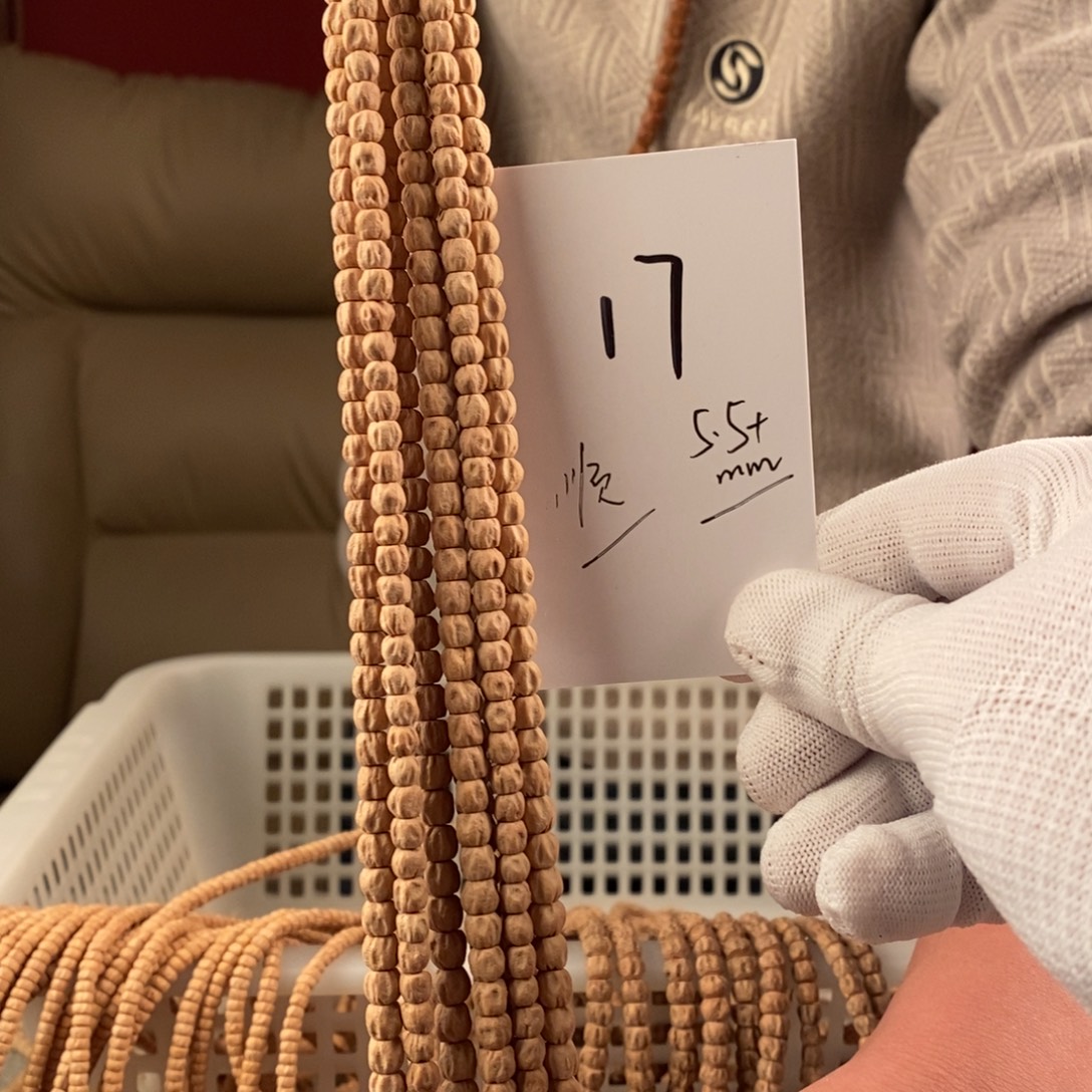 柏香籽/百香籽手串