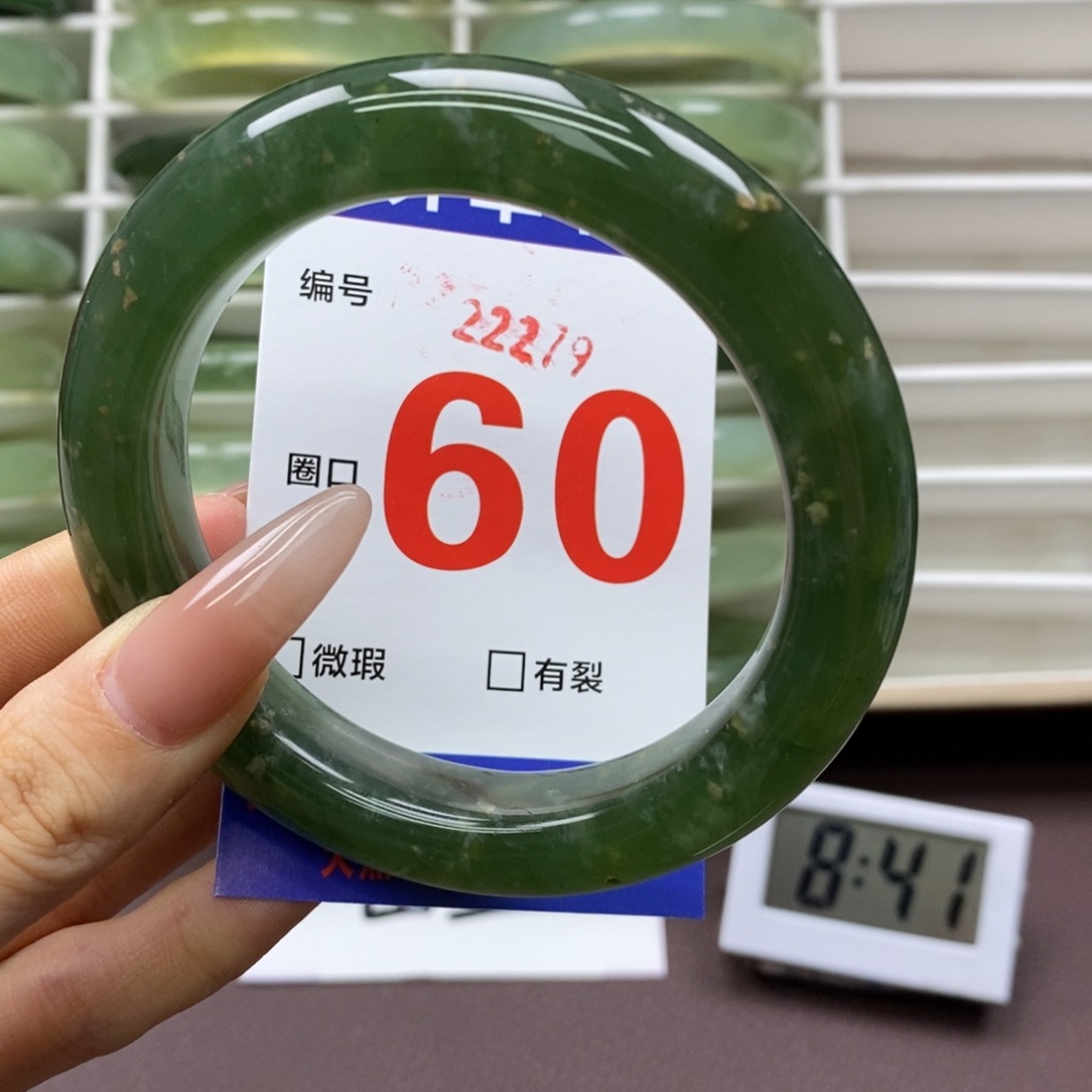 未镶嵌蛇纹石玉手镯