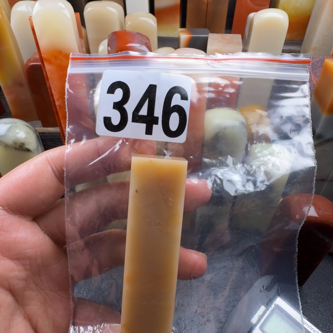 c***q老挝石hbbbbbbhhjnnn