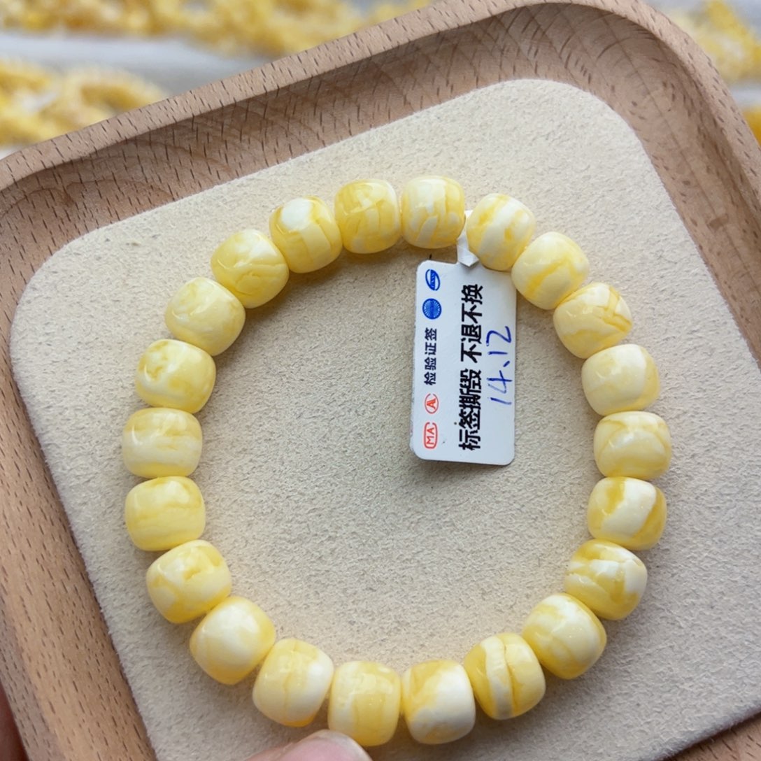 琥珀手链未镶嵌?***?14.12老型