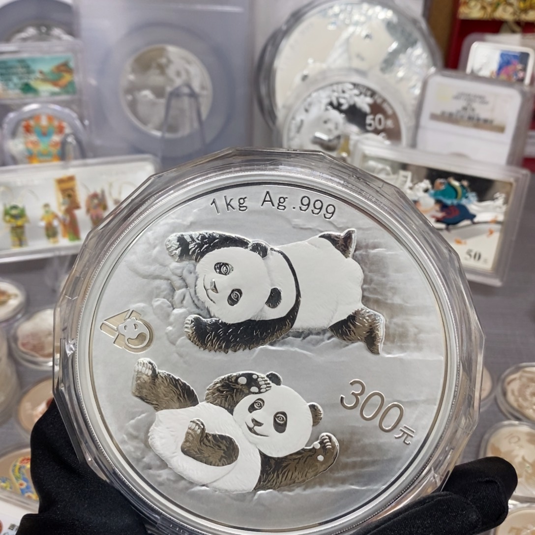 纯银22年公斤猫原证盒
