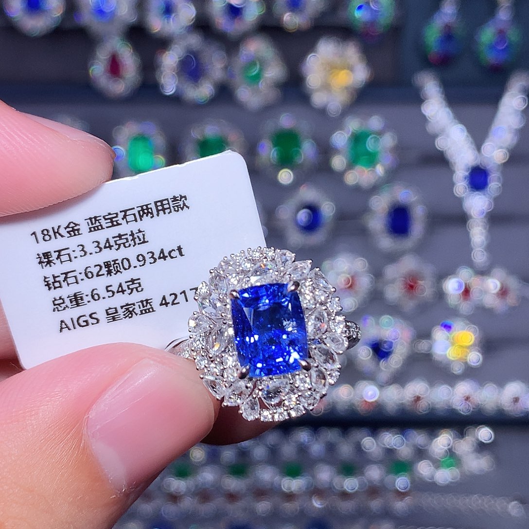 蓝宝石戒指18K金镶嵌