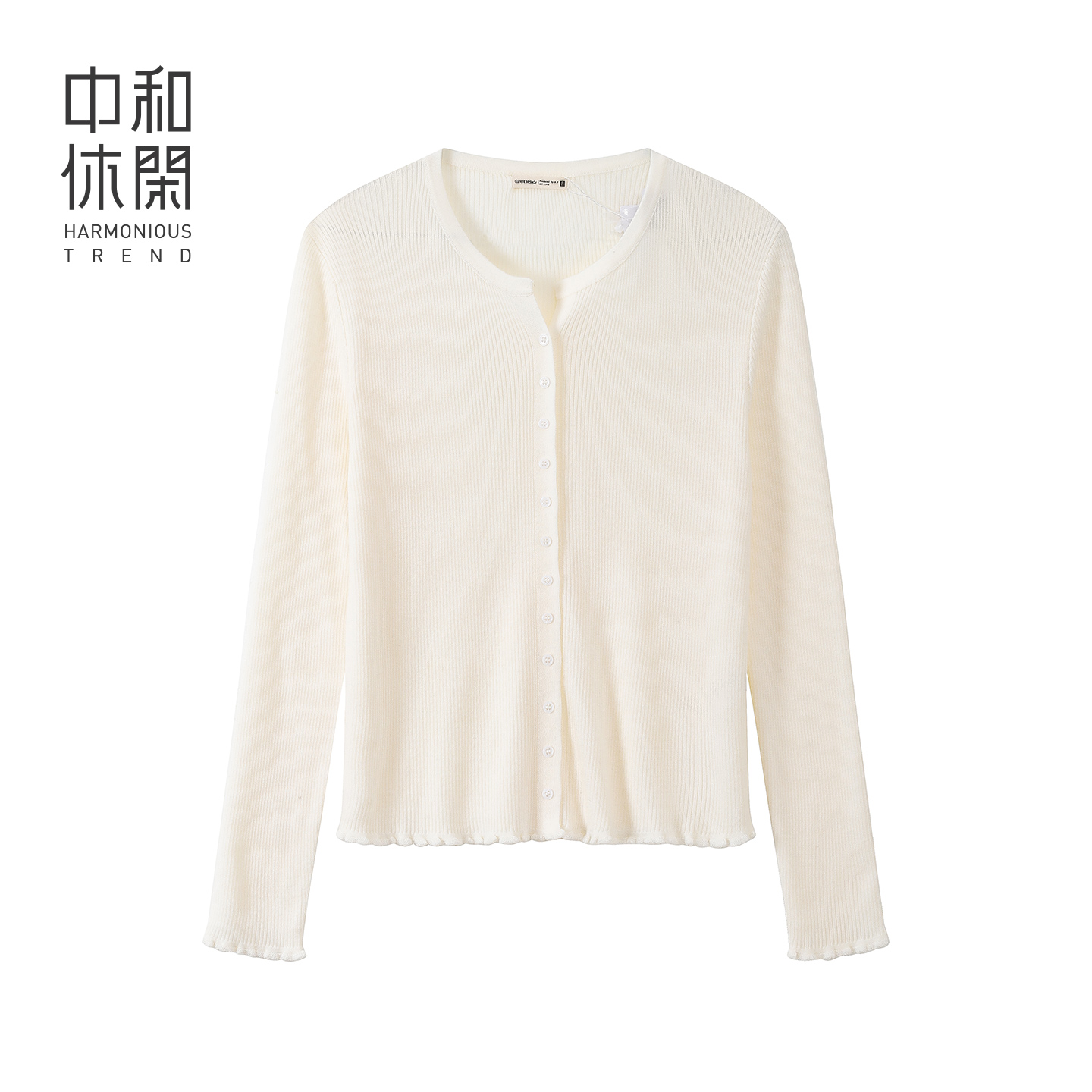中和休闲修身圆领毛织开衫女2025秋季新款短款早秋薄款长袖开衫