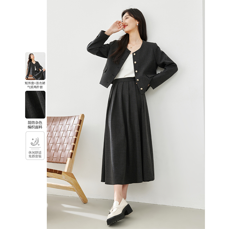 M优雅时尚套装裙女两件套2025年新款高级感时髦上衣M5379